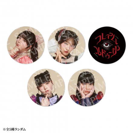 ファントムシータ フレイムメドゥーサ トレカ チェキ コンプリート 全