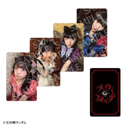 1st JAPAN TOUR フレイム・メドゥーサ】ランダムトレカ | Bonanza Base