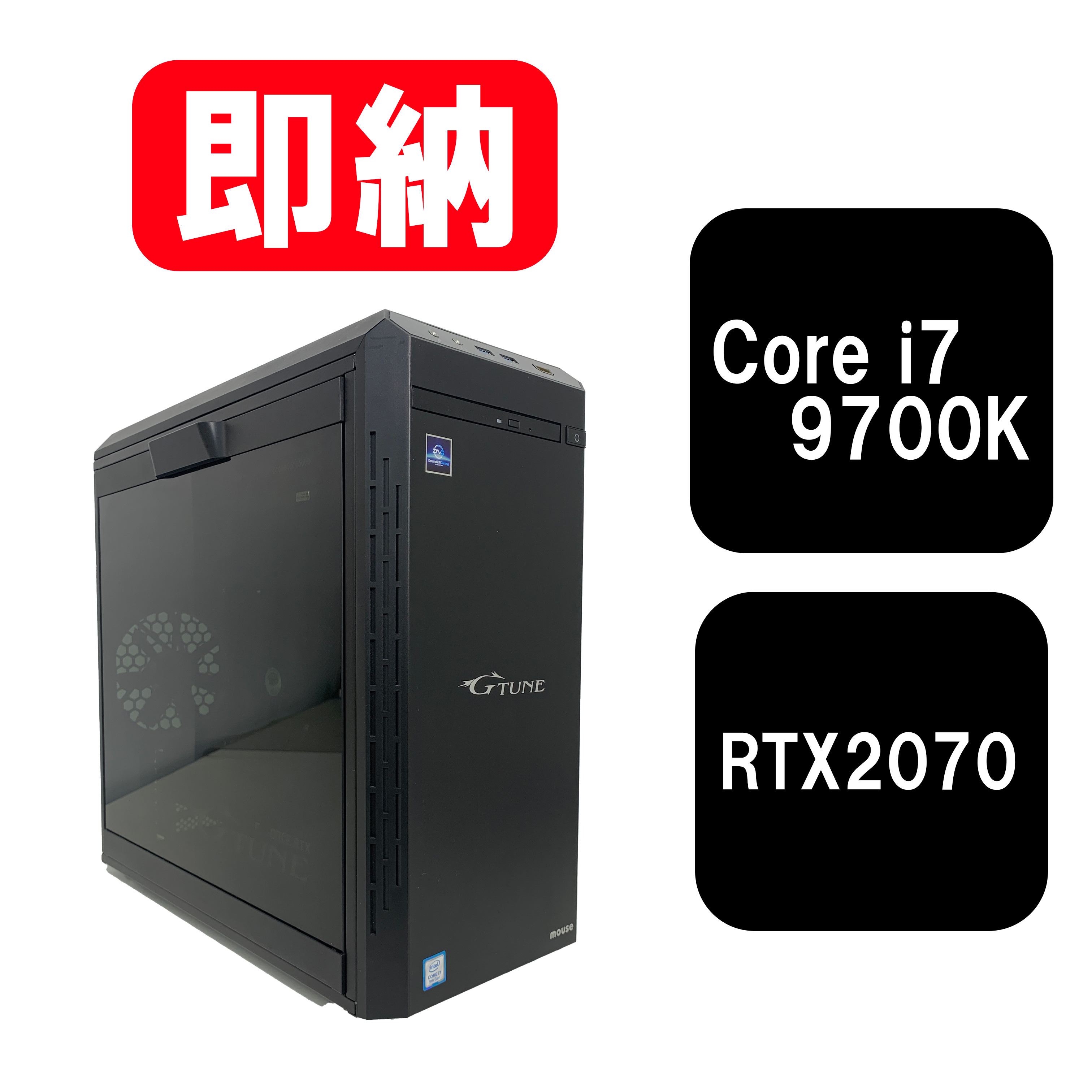 自作ゲーミングPC i7 2600 16GB GTX1060 6GB