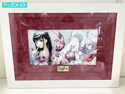 カントク版画買取】アールビバン・グッズ・複製原画・タペストリー等