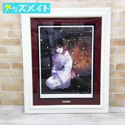 美樹本晴彦 買取】アールビバン版画・複製原画が買取40%アップ中！