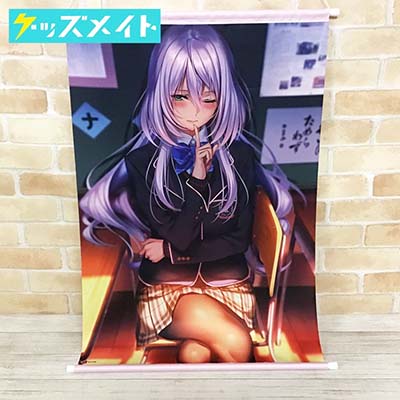 ピロ水直筆サインA3複製原画閉じ込められちゃったわね天笠綴