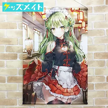 ももこ 版画 杪夏 アールビバン ももこ 版画 杪夏 アールビバン