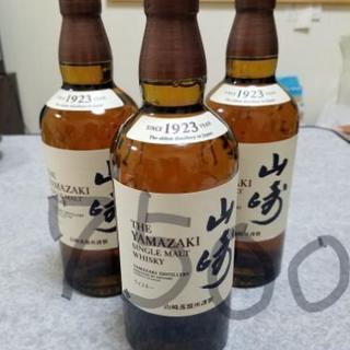 サントリー山崎NV，白州NV，響JH，碧Ao， 4本セット。箱付き。新品未