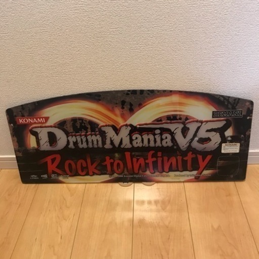 閉店売り尽し】本煤竹挟継茶杓 定寸利休型