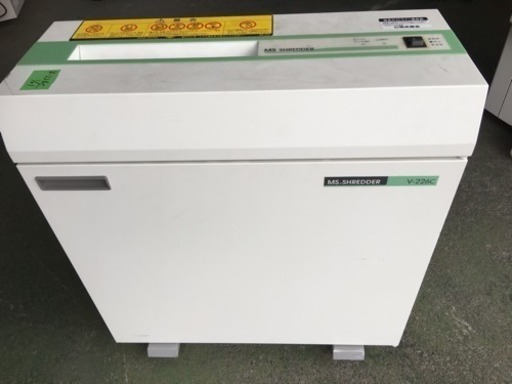 業務用シュレッダー （明光商会）V-226C ※決算処分価格
