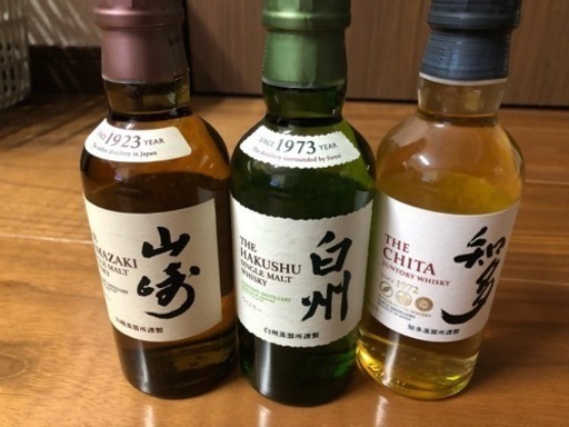 山崎 白州 知多 ミニボトル(180ml)