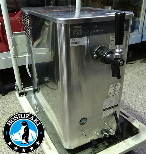 ホシザキ ビールサーバー DBF-34SC 生ビールディスペンサー 業務用