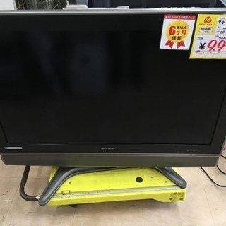 早い者勝ち!!SHARP LC-37GX1W 液晶テレビ 本体