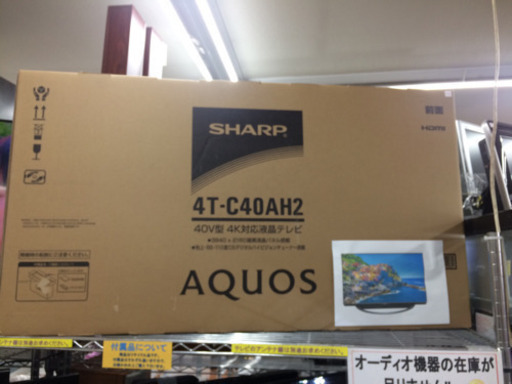 卸売 ☆未使用☆2018年製☆AQUOS☆4K対応40型液晶テレビ☆ Amazon