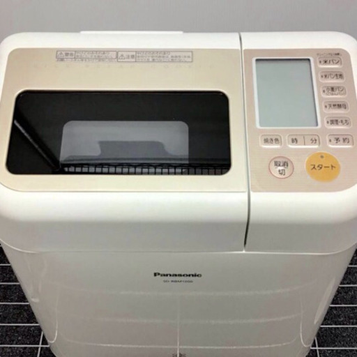 Panasonic ホームベーカリー ゴパン 米粉パンベーカリー 割引 おうち