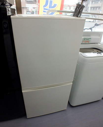 ♦️AQUAノンフロン冷凍冷蔵庫【2017年製】AQR-16F