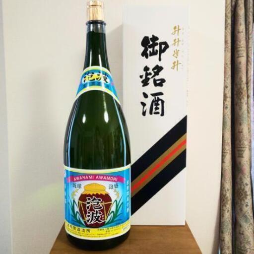 超レア】早い者勝ち☆幻の泡盛「泡波」波照間酒造 コレクション 4500ml