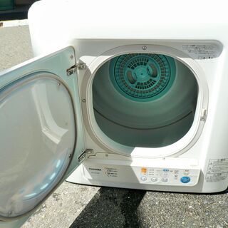 ☆東芝 TOSHIBA ED-45C 衣類乾燥機 ターボパワー◇ふんわり清潔仕上げ。