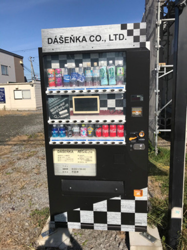 中古品タバコ自販機 自動販売機 トレカ自販機 中古品タバコ自販機 自動