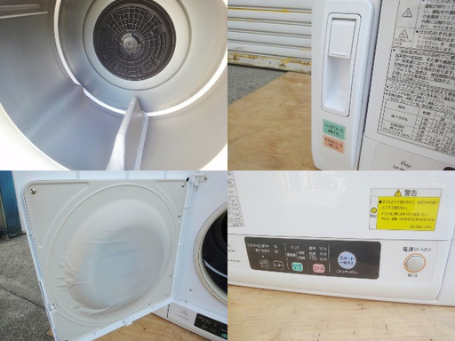 HITACHI/日立 衣類乾燥機/乾燥容量6kg DE-N60WV 2017年製 除湿 洗濯