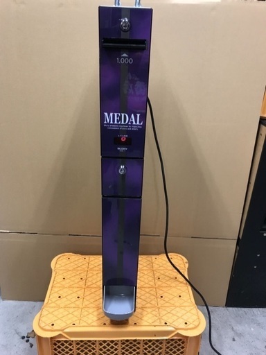 両替機 EMS-6 1000円→100円×10枚 令和6年