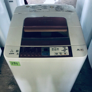 送料設置無料！大型家電セット☆洗濯機/高年式冷蔵庫！