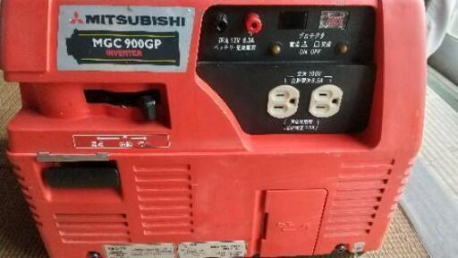 値引 三菱 プロパンガス発電機 MGC900GP 防災用 三菱 ガス発電機