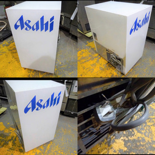 148-0)業務用/厨房機器☆サンデン☆冷蔵ショーケース/MUS-U35X/飲食店