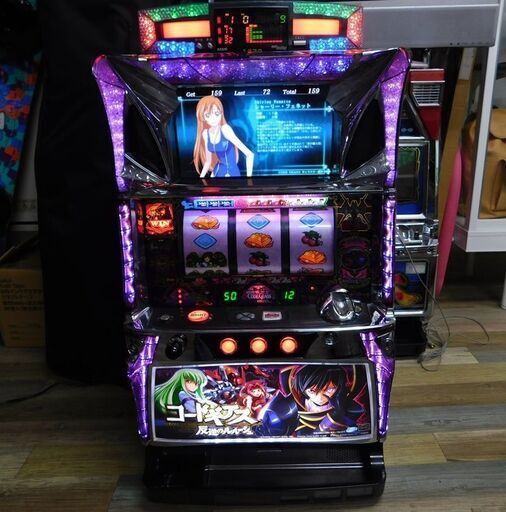 パチスロ サミー コードギアス 反逆のルルーシュ コイン不要機