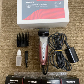 スライヴ ペット バリカン