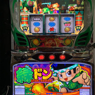 緑ドン VIVA情熱南米編 パチスロ実機