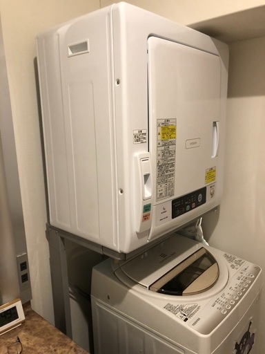 日立衣類乾燥機5kg(DE-N50WV) 販売済み HITACHI/日立□衣類乾燥機□