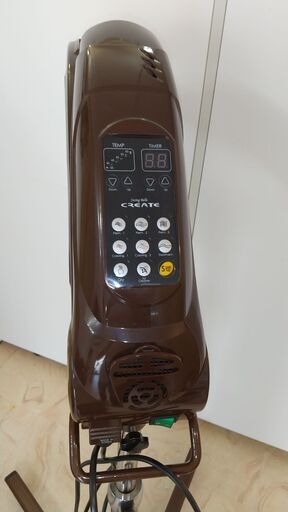 品 スイングベル 加温機 促進器 美容室