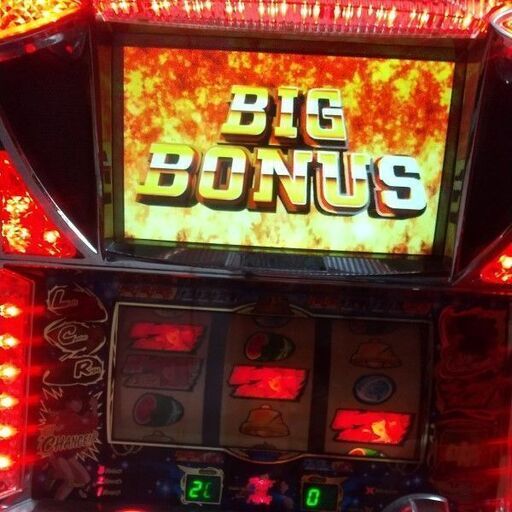 リングにかけろ 黄金の日本J.r,編 ◇コイン不要機付◇ スロット 家