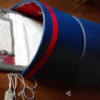 708/AMIN AMNT GermaDome Pro ゲルマドームプロ 遠赤 708/AMIN AMNT