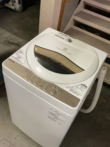 2020年製】東芝 縦型洗濯機