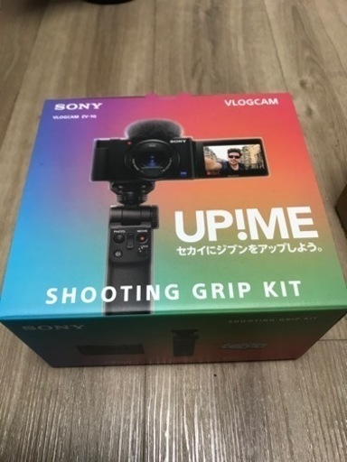 レア北島三郎さん油絵七宝焼き印鑑箱