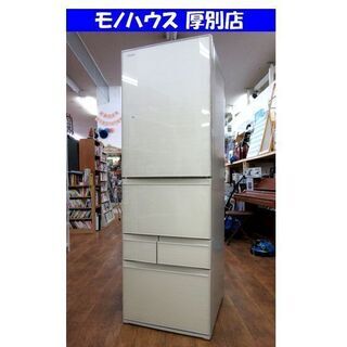 東芝｜TOSHIBA GR-P41GXV-ZC 冷蔵庫 VEGETA（ベジータ）411L /5ドア /