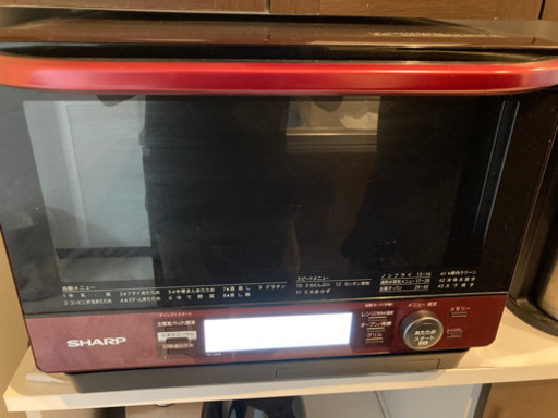 2019年製?シャープ RE-J200B-R スチームオーブンレンジ 31L(0219c)