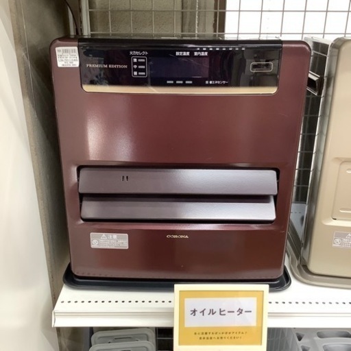 石油ファンヒーター CORONA 2015年性 FH-WZ3615BY