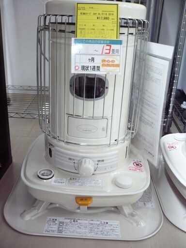 ジモティ来店特価!!! 【CORONA】コロナ 石油ストーブ SL-5119 2019 J-114