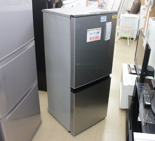 2ドア冷蔵庫✨AQUA✨AQR-J13K(S)✨126L✨2021年製✨動作確認済み