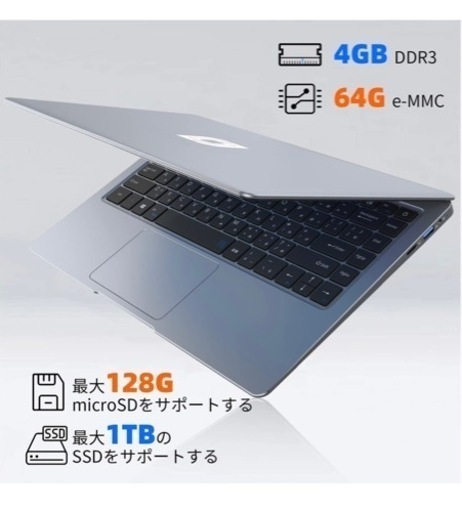 Jumper 日本語キーボート 4GB 64GB Windows 10 Jumper 日本語