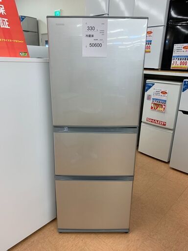 TOSHIBA 冷蔵庫 330ℓ 2019年製