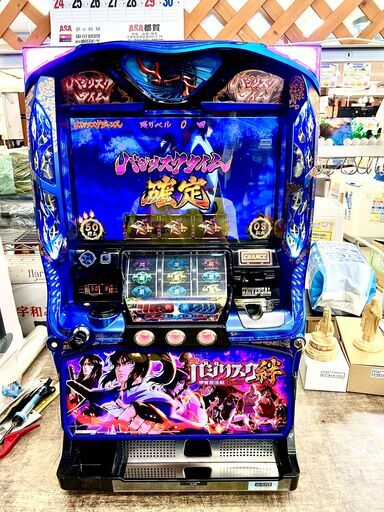 バジリスク・絆・実機（お米などと交換可能）