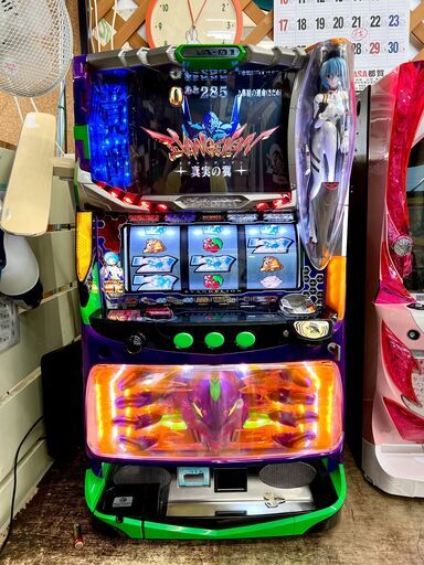 エヴァンゲリオン 真実の翼 実機