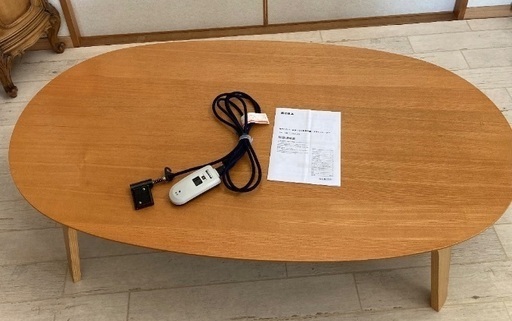 無印良品 木製 楕円形 こたつ 120cm x 80cm 無印 木製楕円形電気こたつ 約