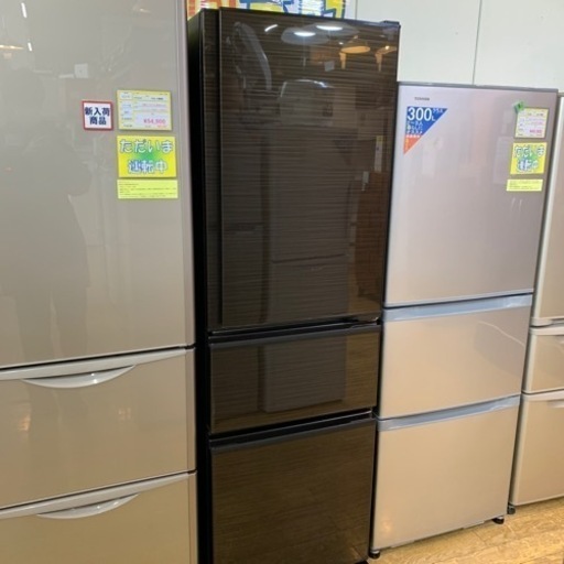 MITSUBISHI 三菱 MR-CX30E-BR 冷凍冷蔵庫 2020年製 三菱電機 MR-CX30E