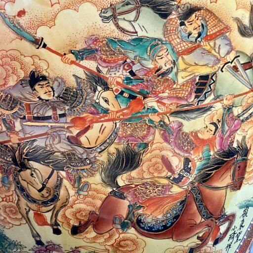 中国 嶺東窯 小琦作 金襴手騎馬武者図耳付大壺 薩摩風 金彩 武者絵