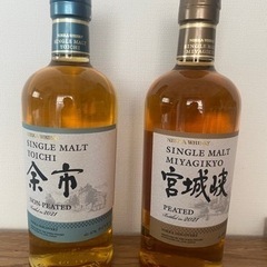 余市ノンピーテッド、宮城峡ピーテッド 2本セット