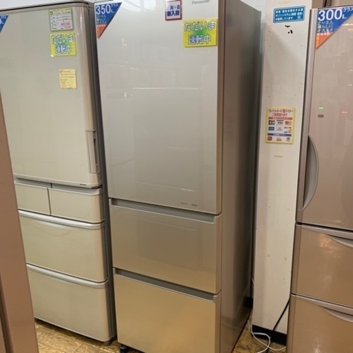K023 PANASONIC 3ドア冷蔵庫 2018年製 NR-C37HGM-N K023 PANASONIC 3