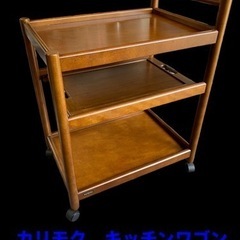 _^ カリモク キッチンワゴン 棚 ラック キャスター付き
