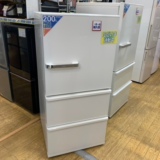 3月30日 AQUA AQR-SV24J(W) 冷蔵庫 2019年製