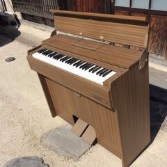 足踏みオルガン